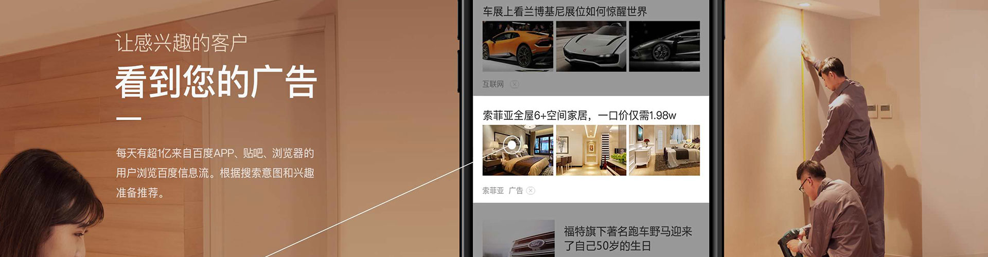 卢龙渠道开户返点